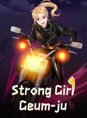 Strong Girl Geum-ju